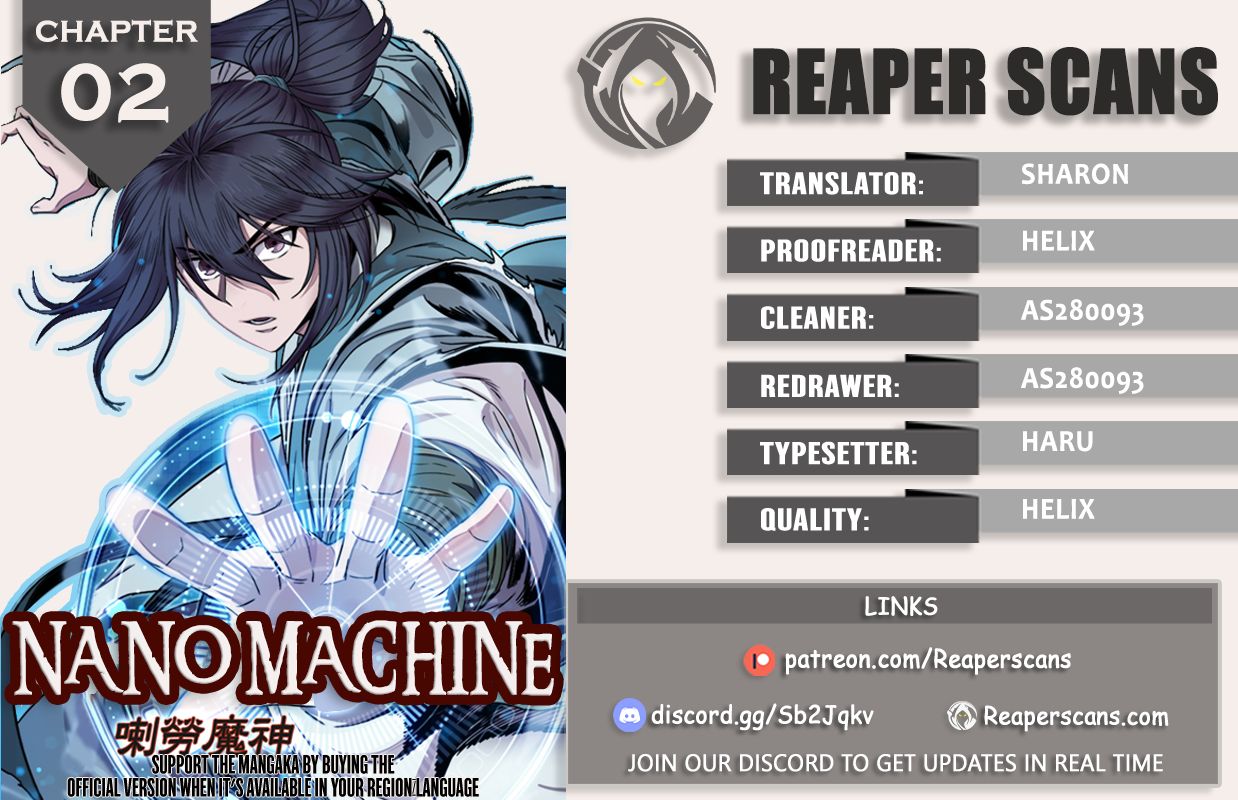 Nano Machine Chapter 2 1